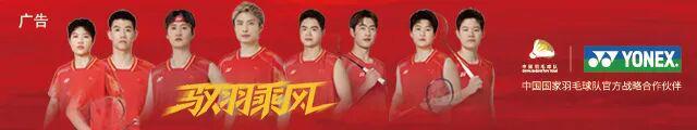 星空体育app下载-封面来了！安赛龙：金童告别，亦许圆满