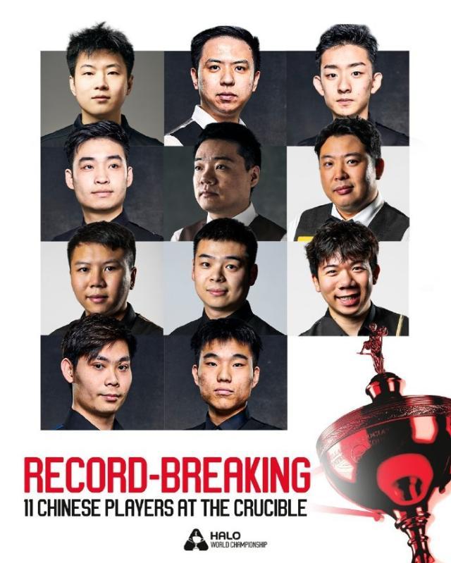 丁俊晖VS赵心童，一场胜负之外的世锦赛中国德比战